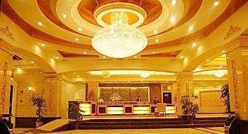Shengshi Huaxia International Hotel - Dujiangyan Đô Giang Yển Ngoại thất bức ảnh